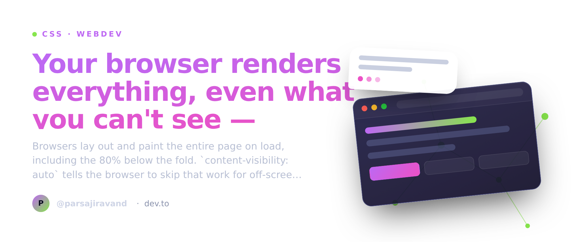 content-visibility: auto — skip off-screen rendering