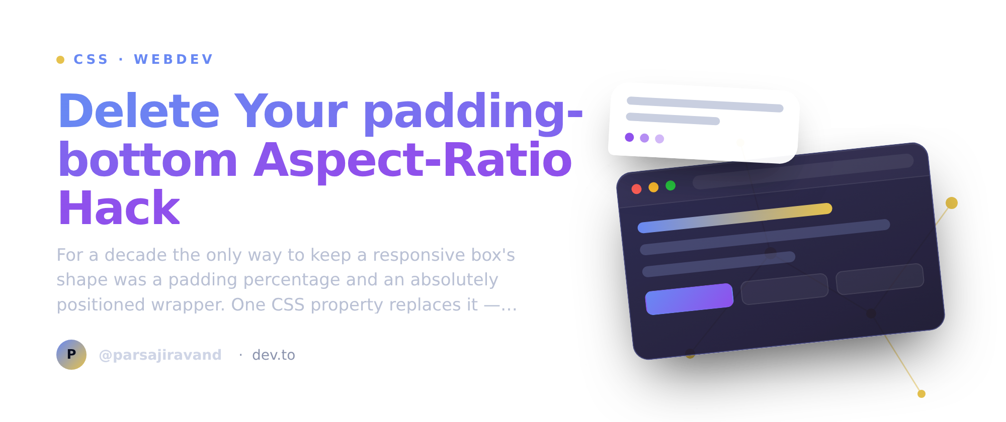 Delete Your padding-bottom Aspect-Ratio Hack
