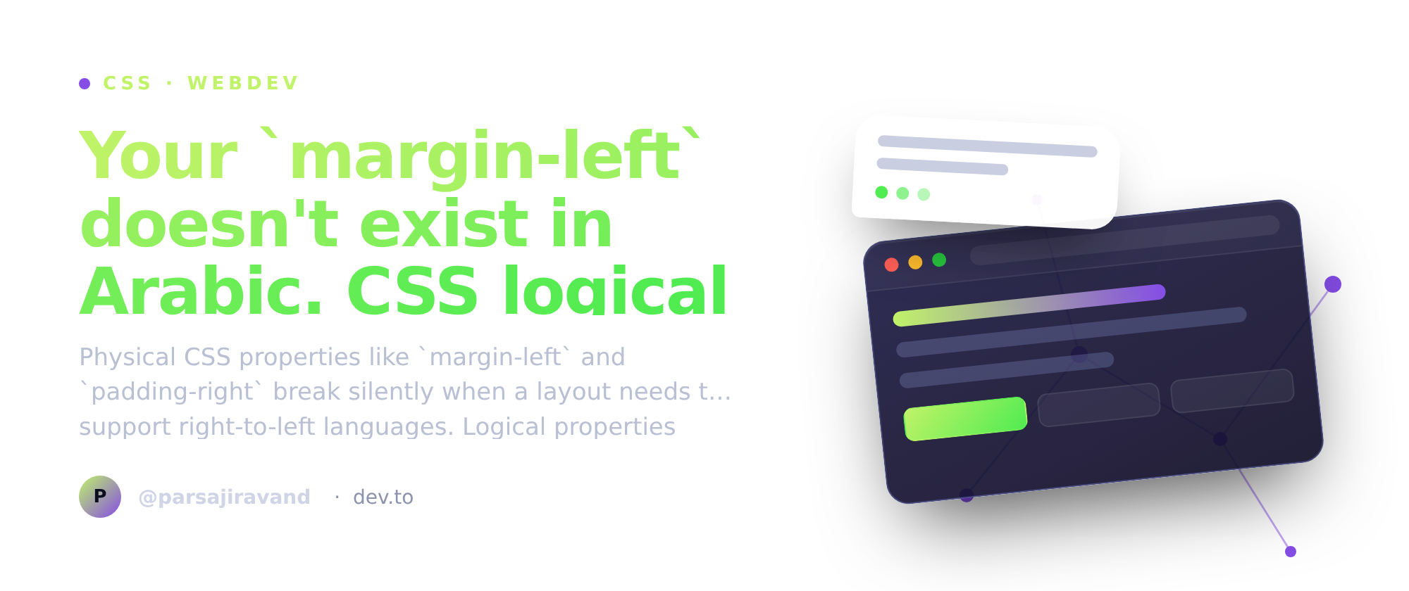 Logical properties — flip the layout to RTL, watch it hold