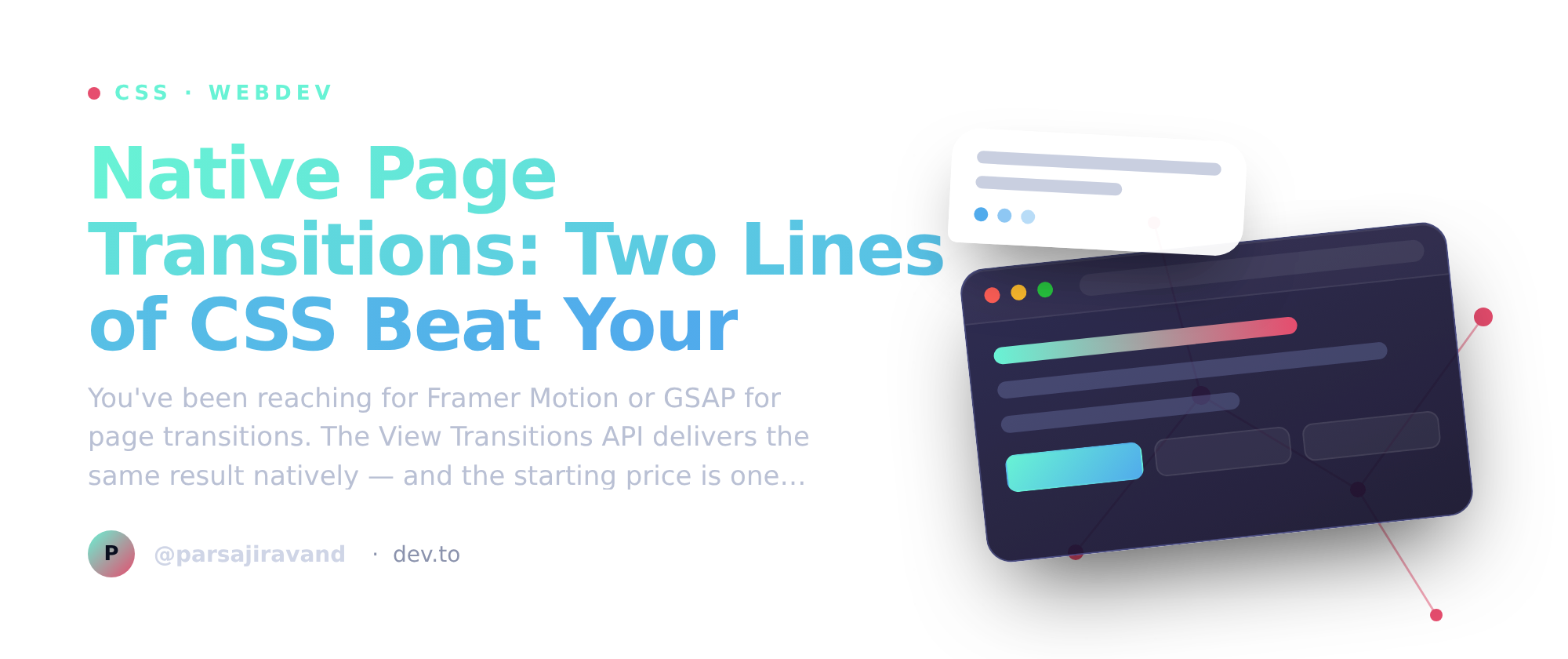 The page transition you pay a library for is now free